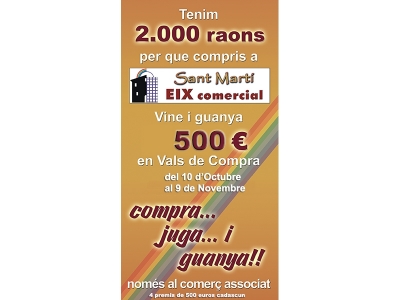 Tenemos 2000 razones para comprar en Sant Martí Eix Comercial
